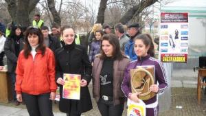 Дамско автошоу в Кортен