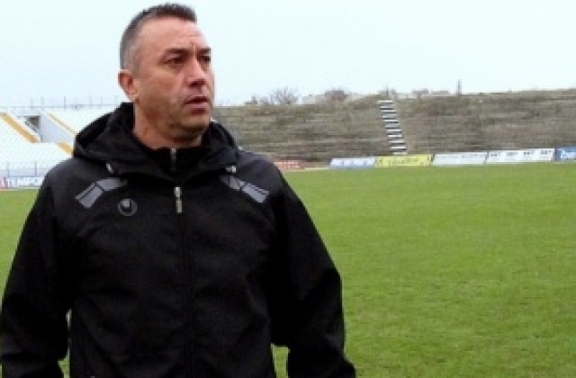 Матушев: В мача нямаше много футболни достойнства