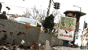 Оранжев код във Варна от полунощ