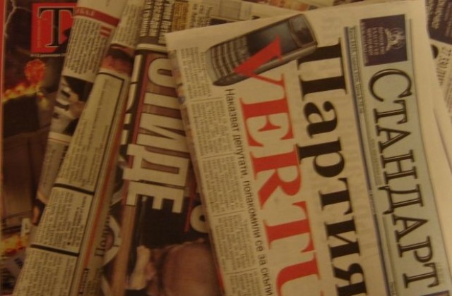 Преглед на печата