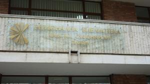 Откриват обучителен център по програма Глобални библиотеки в Плевен