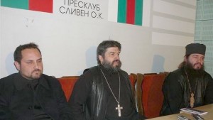 Сливенски свещеници поискаха отлъчване от църквата за врачки и лечители