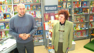 Великденски дни на книгата в Силистра