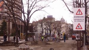 Април край на калта в центъра