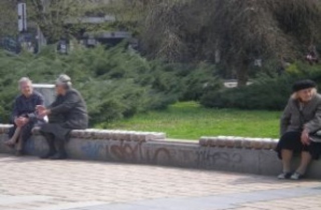 Цвете и картичка за самотните жени в Бъзън