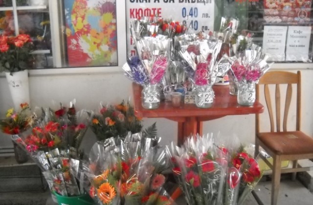 Любовни арии и Опак свят за дамите