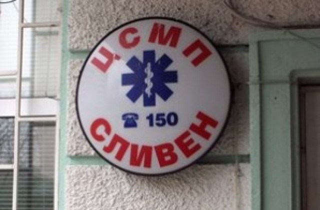 Възрастен мъж е блъснат и ранен в Сливен