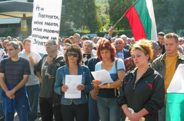 Железничарите стачкуват предупредително на 10 март