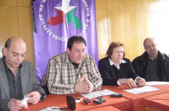 И в Плевенско ще спират влакове