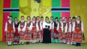Новозагорска фолклорна формация с престижна награда