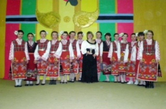 Новозагорска фолклорна формация с престижна награда
