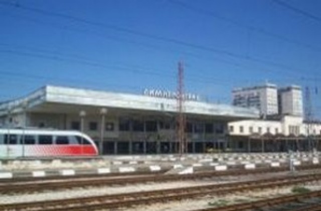 Жепейци протестират и в Димитровград