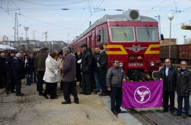 500 железничари от Плевенско излязоха на протест