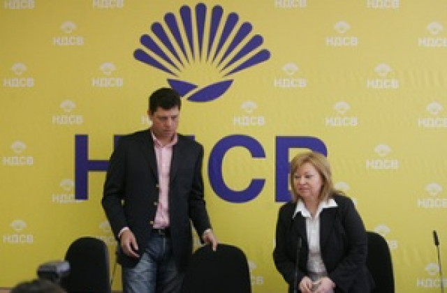 НДСВ: Да има предсрочни избори при нарушаване на Пакта за финансова стабилност