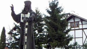 Двоен празник за врачани