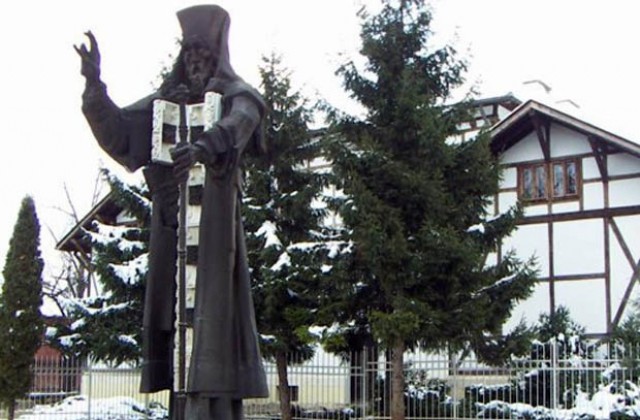 Двоен празник за врачани