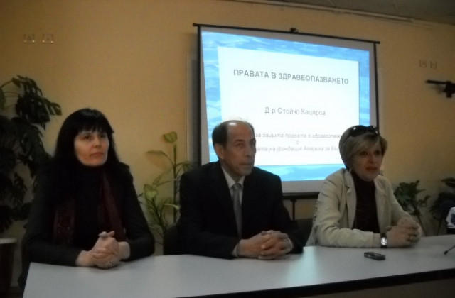 Правата в здравеопазването не се познават