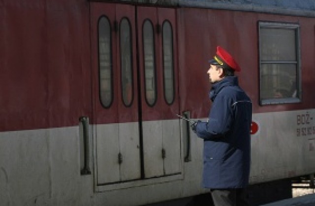 Няма да има съкращения в БДЖ и НКЖИ без съгласието на синдикатите
