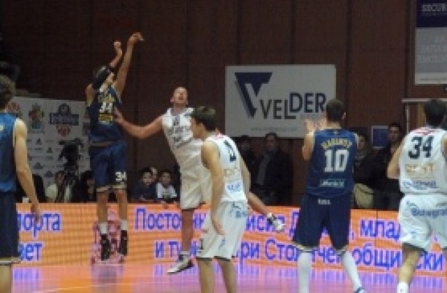 Ямбол надигра Балкан за първи полуфинал от пет години, чака Левски