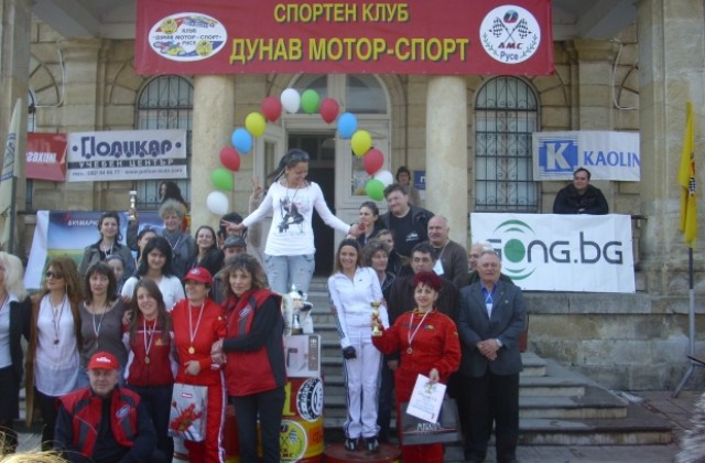 Софиянка грабна купата на Русе в дамско рали