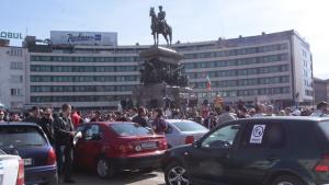 Днес гласувахме