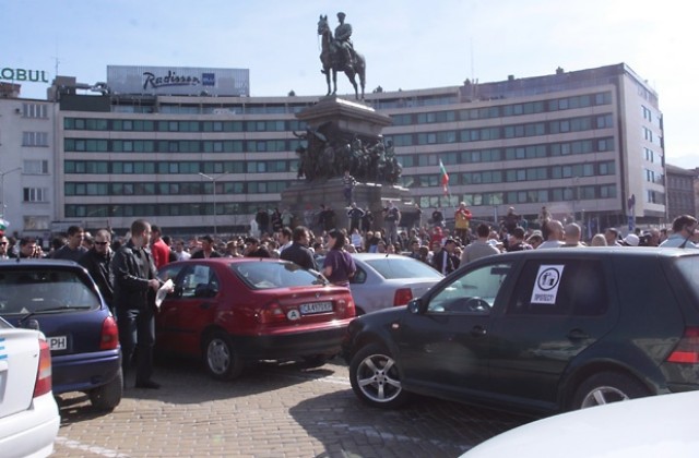 Днес гласувахме