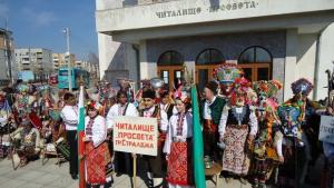 12 булки родиха в Стралджа