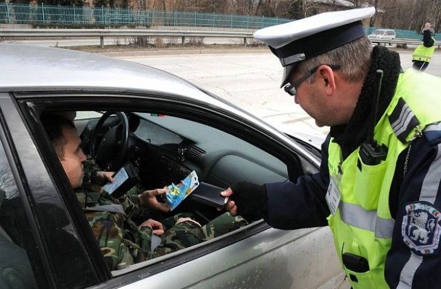 Затвор за колоездачите