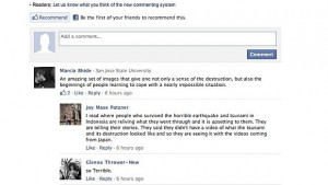 Форумните коментатори да разкриват самоличността си