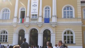 От днес се подават заявления за допускане до матура