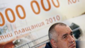 Борисов Не можем да пипаме акциза на горивата без разрешение