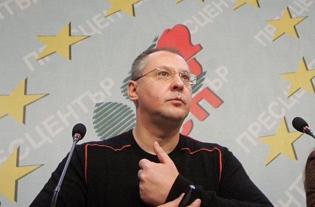 Станишев: Готвят “Флотски арсенал” за приватизация на безценица