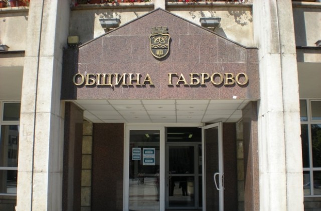 Габрово и Аалст подготвят съвместен проект в сферата на образованието