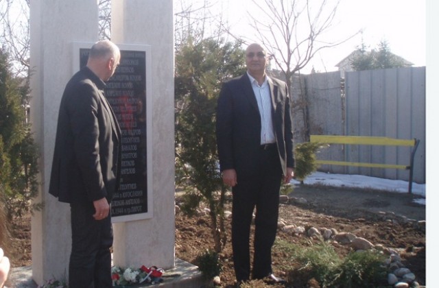 Паметник на участници във Втората световна война в кв.Кулата