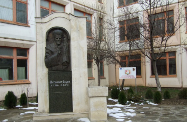 Седмица на отворените врати в Езиковата гимназия