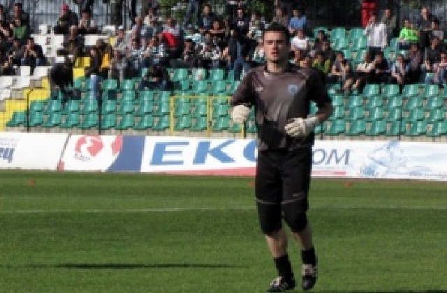 Два дни почивка за Илко Пиргов