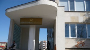 Двама кандидати за шеф на РУСОРазград