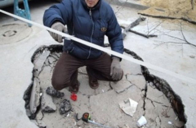 Кръщават нова дупка във Варна