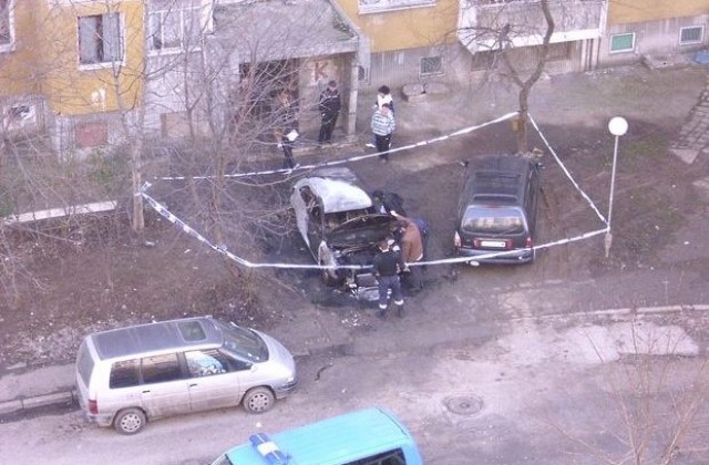 Подпалиха автомобил в Дружба