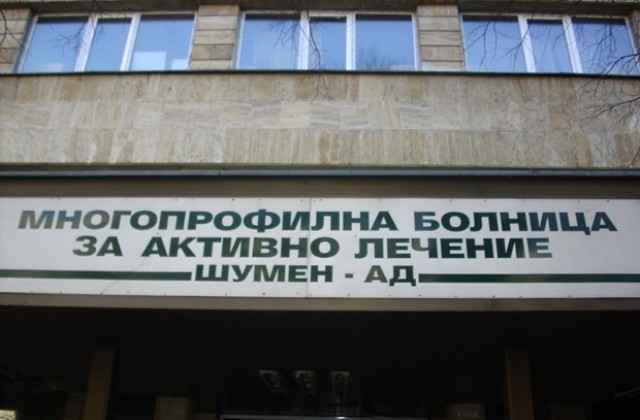Няма сериозни нарушения по управление на болничните отпадъци