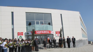 Прерязаха лентата на медицински комплекс за 8 млн евро