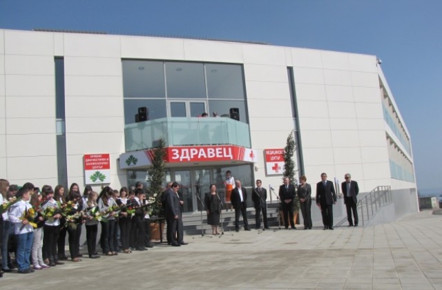 Прерязаха лентата на медицински комплекс за 8 млн. евро