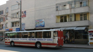 Нови цени на автобусните билети в Казанлъшко