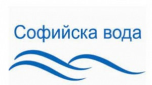 Спират водата в кв Гео Милев