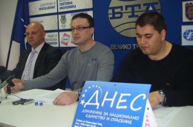 70 сигнала за месец подадоха великотърновци срещу монополите