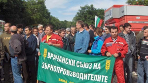 Още протести в Северозапада