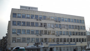 Дискутираха информационната сигурност в областна администрация