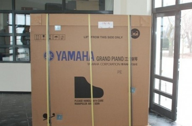 Yamaha в Казиното
