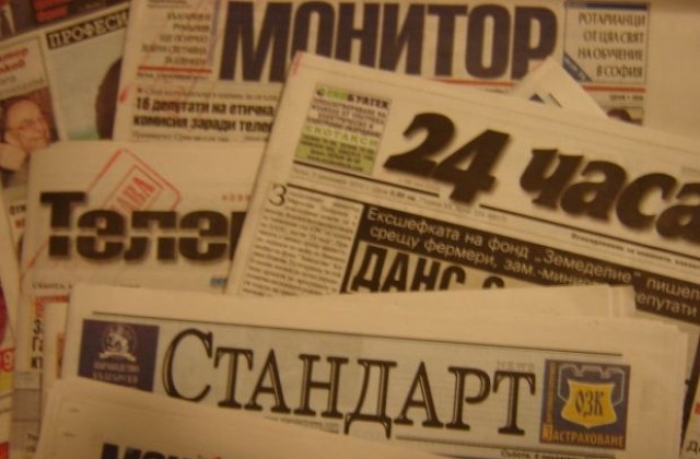 Преглед на печата