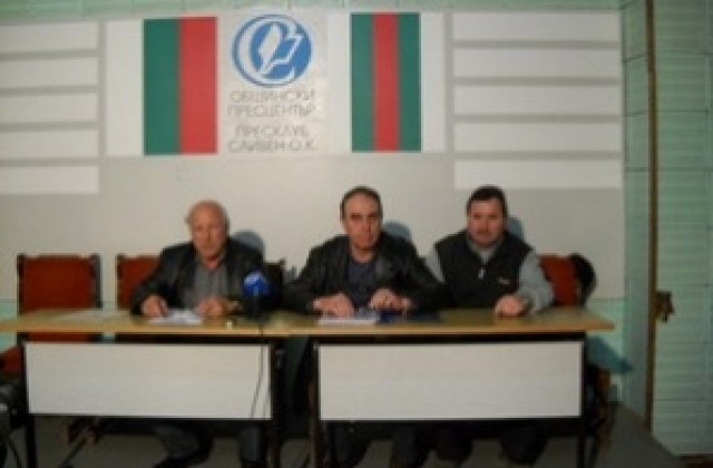 И сливенски зърнопроизводители искат оставката на министър Найденов